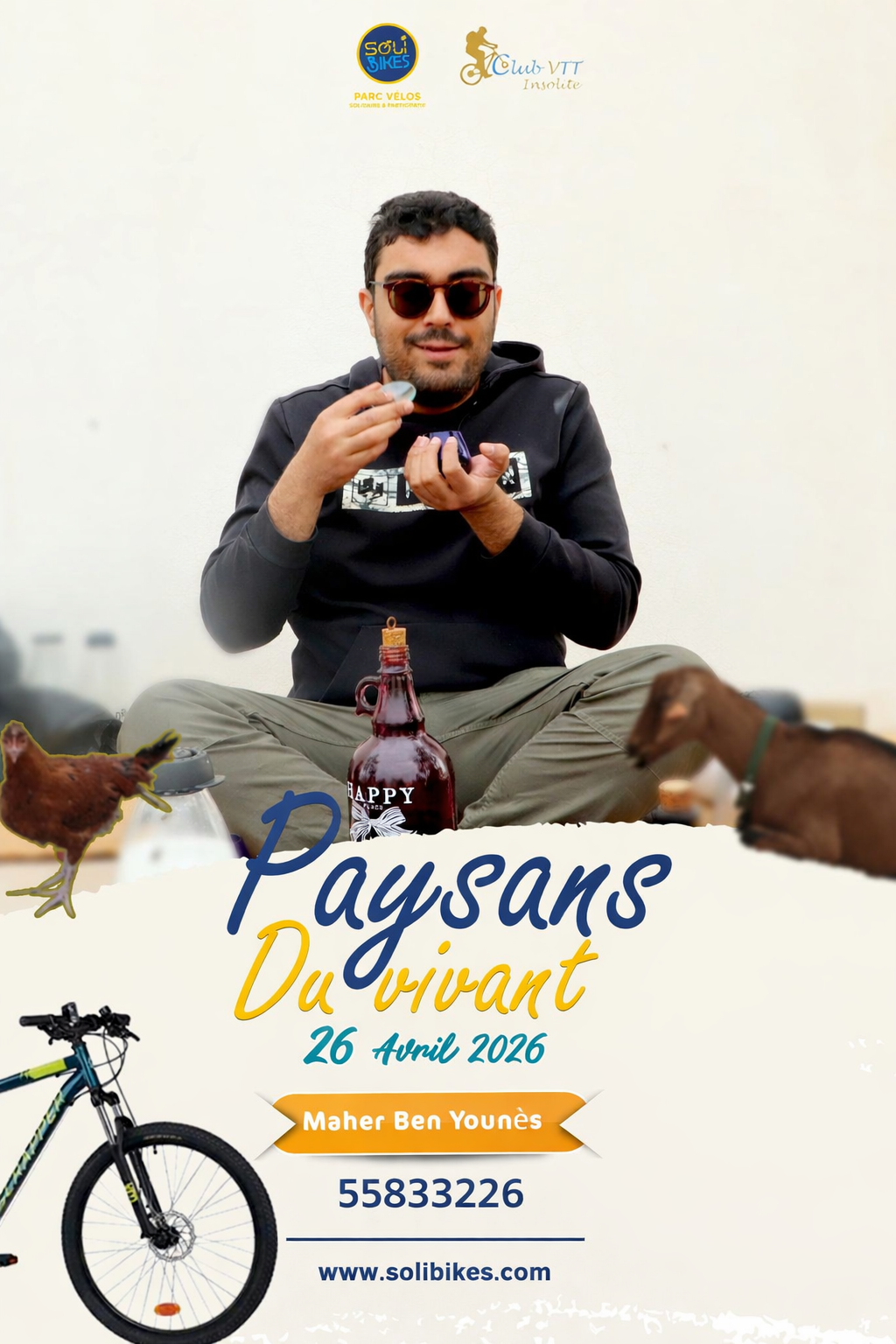 🌱يوم في المزرعة البيئية لماهر بن يونس 🐓🌱 × Titre